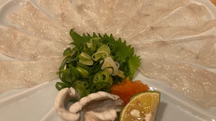 てっちり🐡