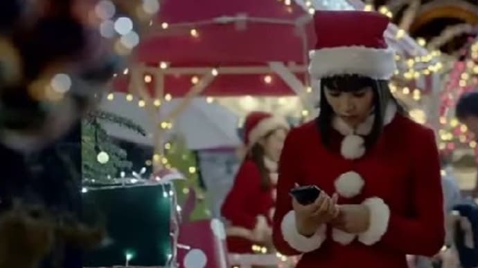 ソフトバンク CM 広瀬すず 「みんなのクリスマス」篇