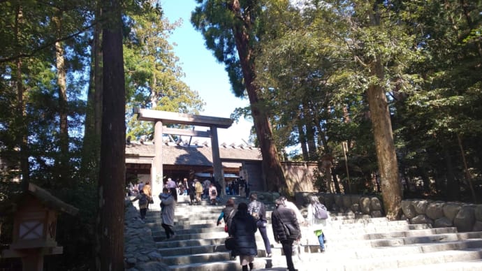 歴史紀行 5 - 1 伊勢神宮 正宮(内宮)