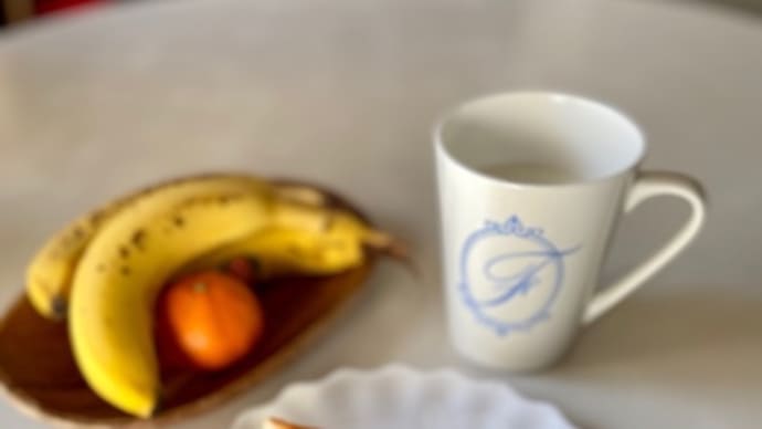 明太フランスとマカダミアレーズン〜朝ごパン