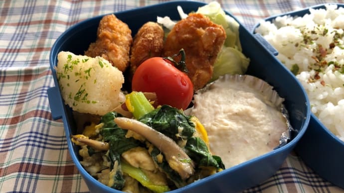4月28日(金曜日)のお弁当