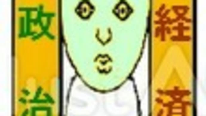 ちょいちがい:18 板挟み