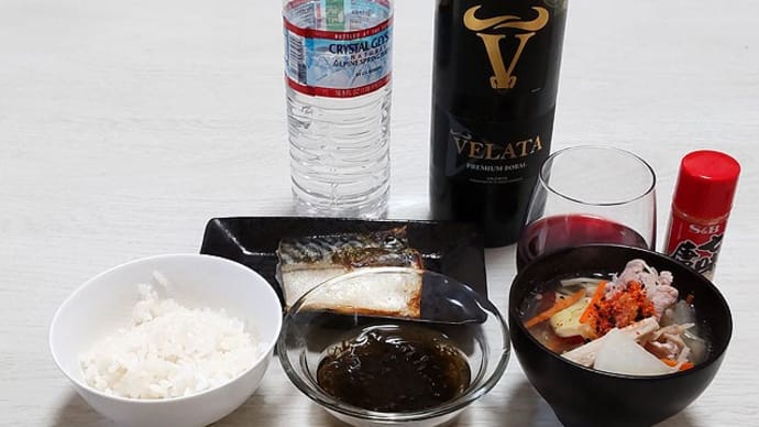 12月30日 鯖・鯖・鯖・飲酒。
