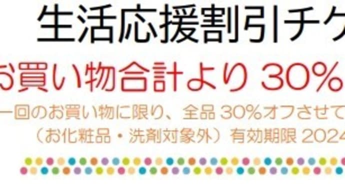 優雅な曲線と小さなパール