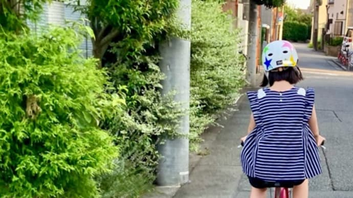 自転車買い替え~~!!
