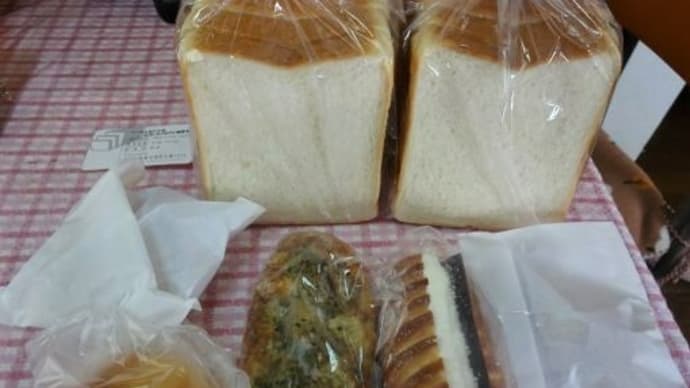 Boulangerie N2/En carreのパン
