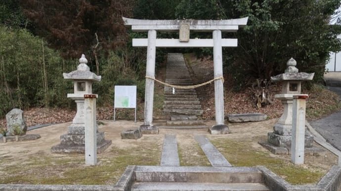 御崎神社