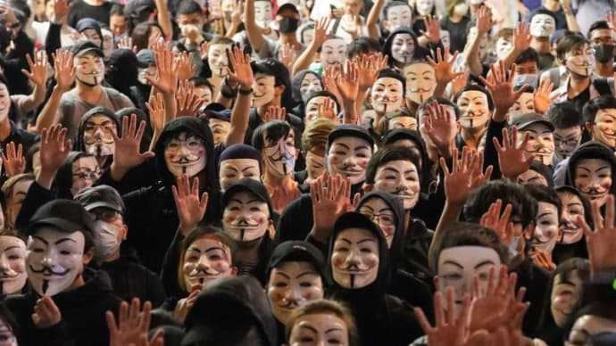 <香港情報>抗議の鎮圧に必要な香港政府の「マスク禁止法」は高等裁判所により違憲と裁定された。