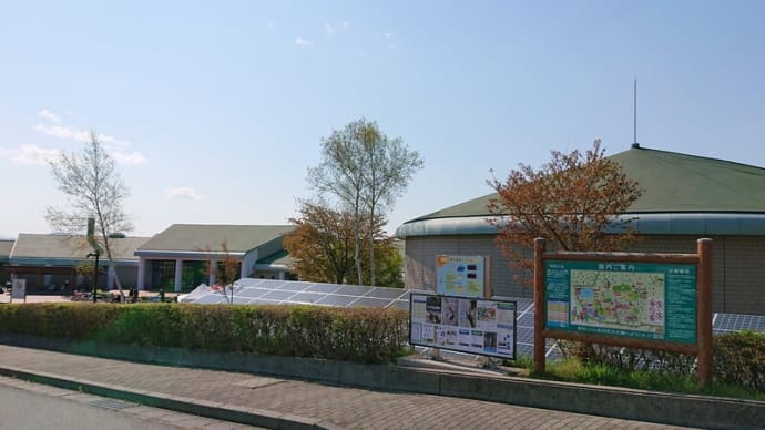 #105 -’22. 八ヶ岳自然文化園