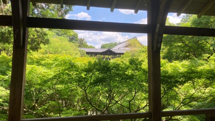 京都　東福寺の通天橋・方丈庭園の写真集