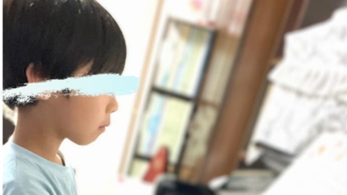 小学1年生 がんばっています!