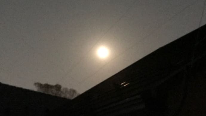 天秤座のスーパームーン