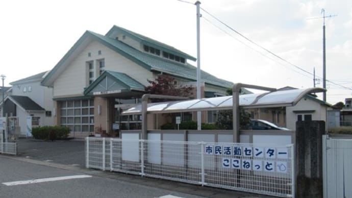 佐野ラーメン「万里」から「ここねっと」(追記)
