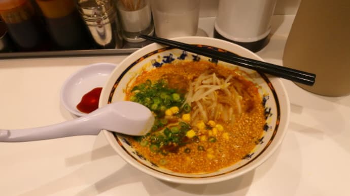 御座候 たんたん 姫路フェスタ店でのランチ on 2025-1-16