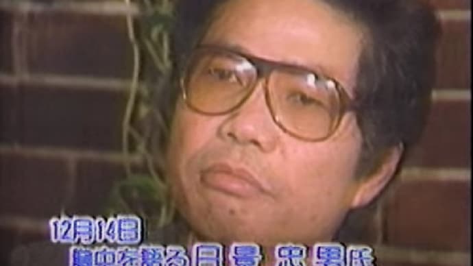 元祖LGBT芸人