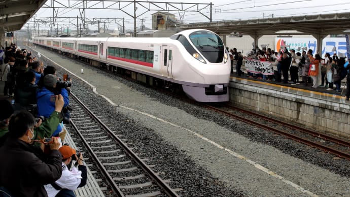 2020年3月14日　浪江駅に特急ひたちが帰ってきた