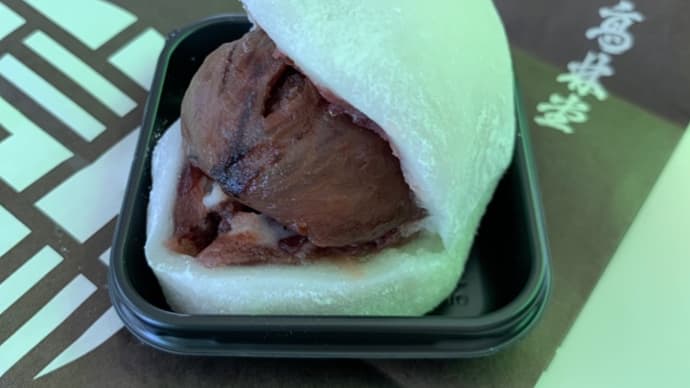 美味しすぎます!