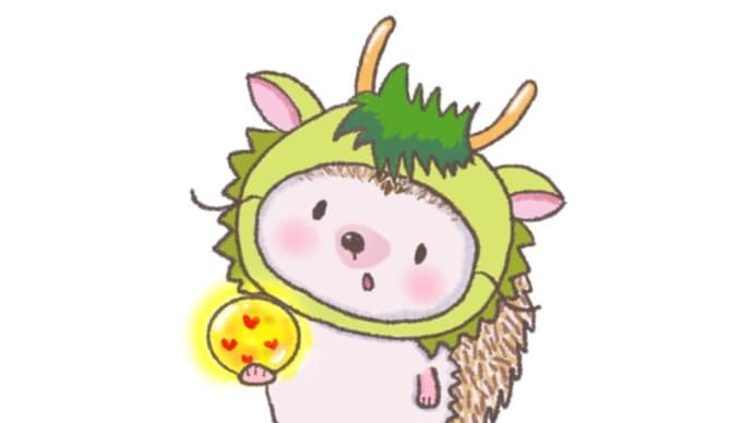 世界中の子どもたちの生きる意欲になったドラゴンボール!