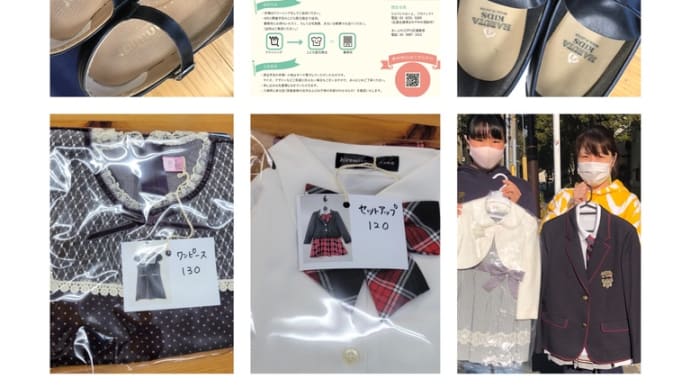 「卒業式・入学式用の、フォーマル服レンタル会」