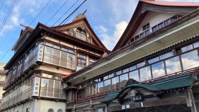 瀬見温泉 喜至楼(宿泊)〜お部屋