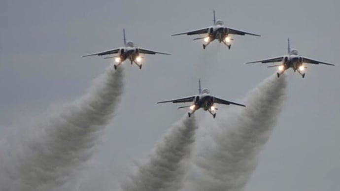 令和5年 美保基地航空祭 最終章