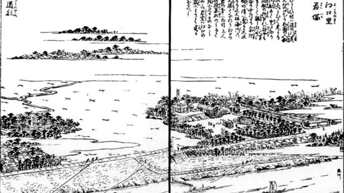 仁徳記の大后、石之日売命の嫉妬譚について―記57・58歌謡の解釈を中心に―