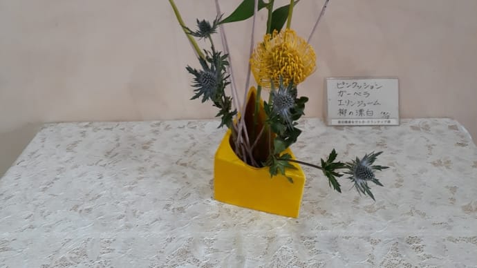 10月生花2