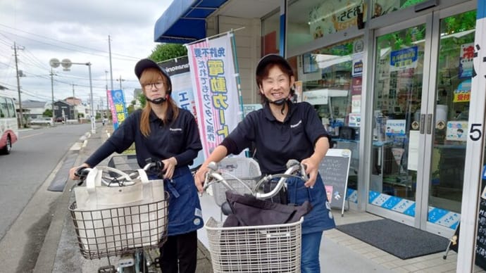 ひまわりスタッフ自転車ヘルメット着用します
