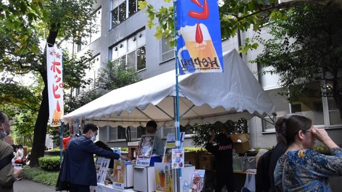 立教大学ホームカミングデー ライフ建屋 6