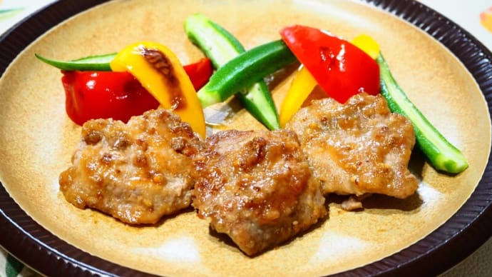 ☆豚ヒレ肉のソテー ハニーマスタードソース☆