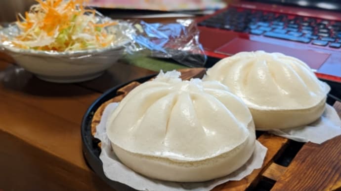 らすいち!”肉まんバーガー