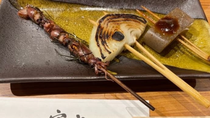 一富士/大阪南森町