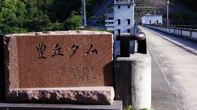 帰省最終日 故郷を満喫