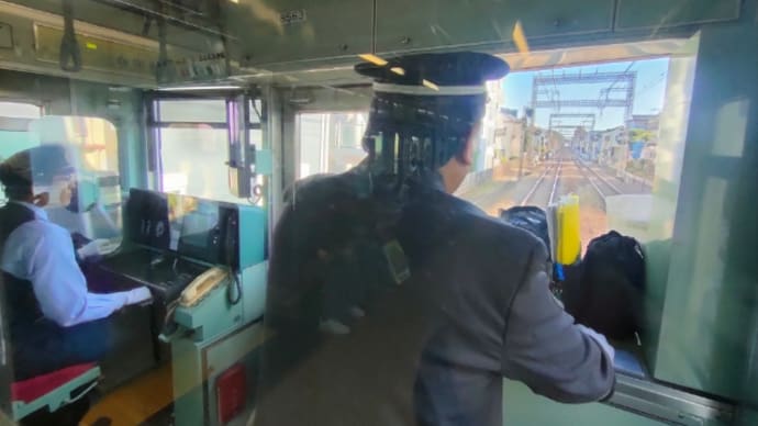 初日から満喫
