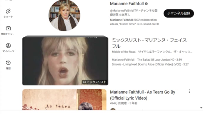 復活と協力とワタシ