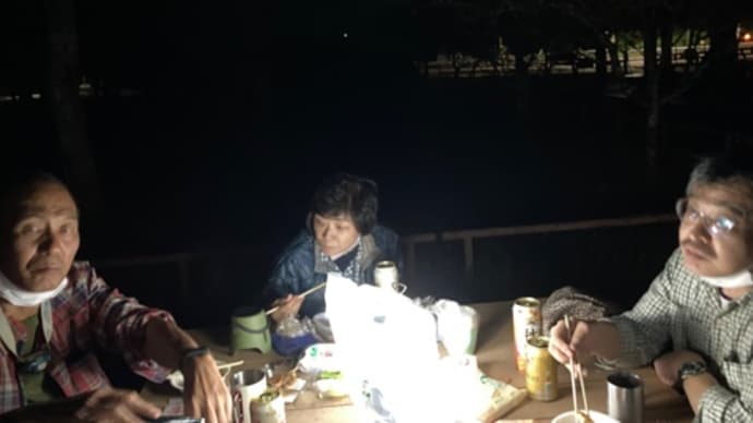 初秋の雲取山(2017m)と秘湯三条の湯