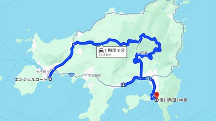 広島&小豆島 その2