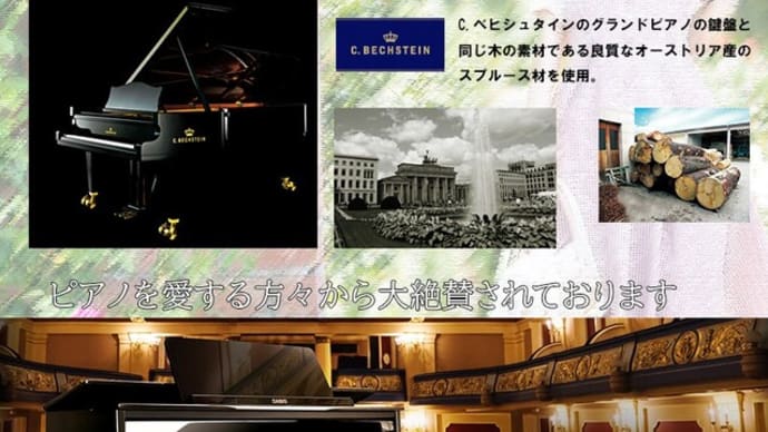 ネットより安い!大好評!
