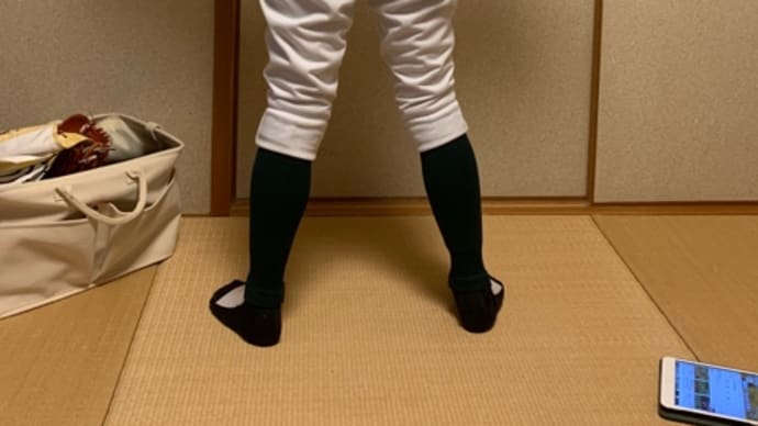 背番号1
