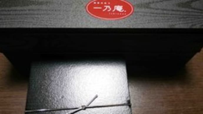 看取れない苦しみ