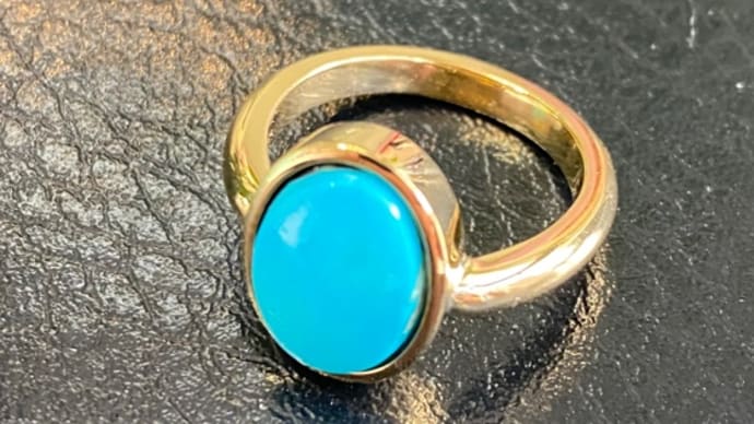 Bressing ring