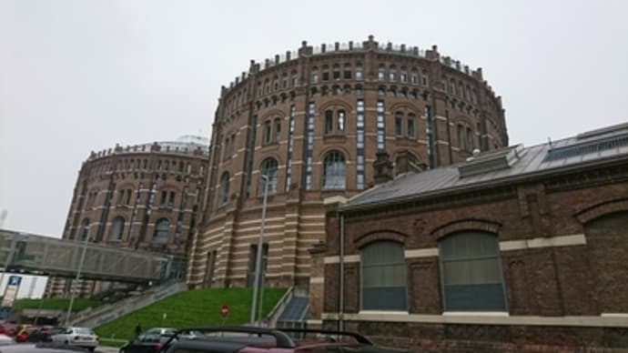 Wien(5)