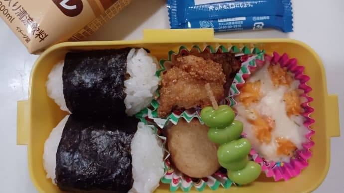 三女塾お弁当(1/2)