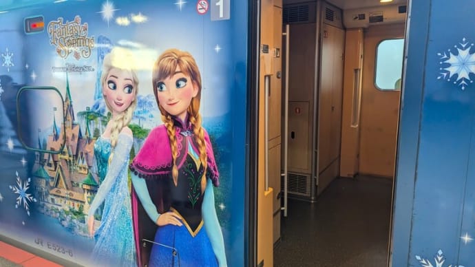 東京ディズニーシーに新オープンした「ファンタジースプリングス」をテーマにした特別車両「Magical Journey Shinkansen」に乗って!