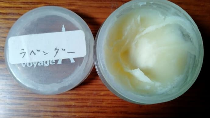 ひび、あかぎれでお悩みのあなたへ、なぁんて通販じゃないから！