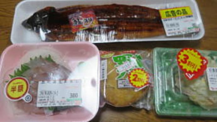 我が家の家食53