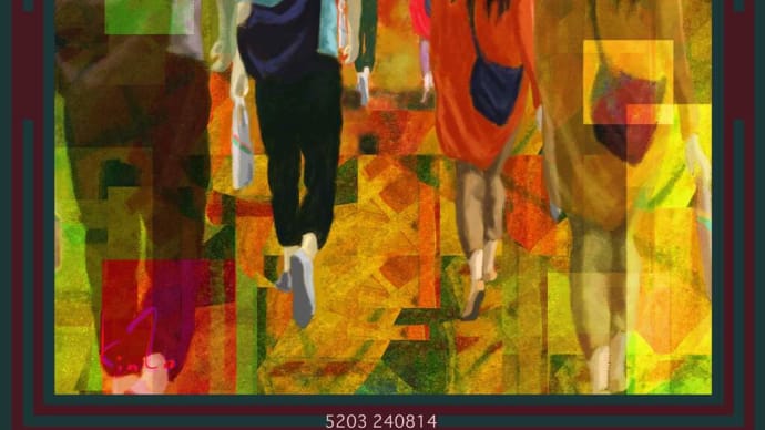 Young couple going 5203/若い二人は行く