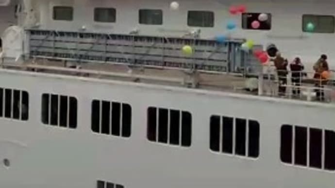 横浜大桟橋へ