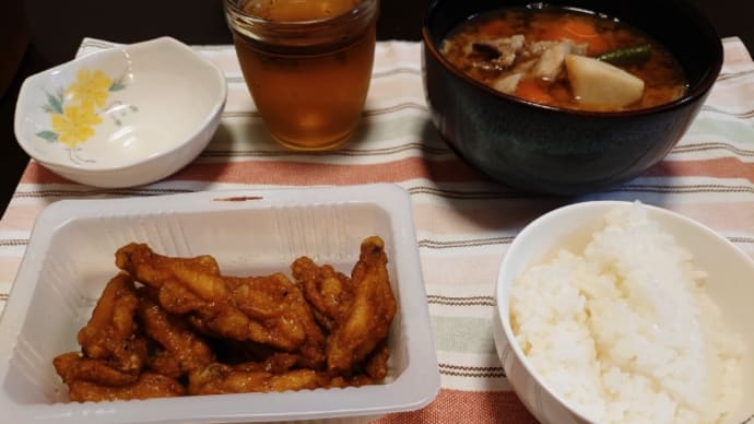 トラブル続き。