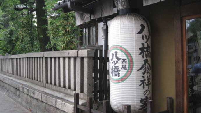 熊野神社に狛犬を見に行く